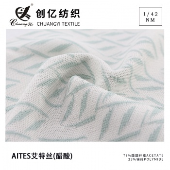 AITES艾特丝(醋酸)